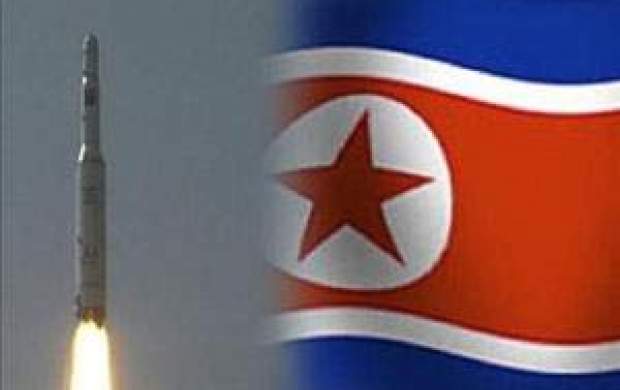 آزمایش سلاح جدید از سوی کره شمالی