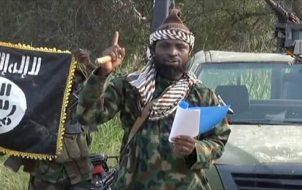 تمرکز داعش بر روی قاره آفریقا است