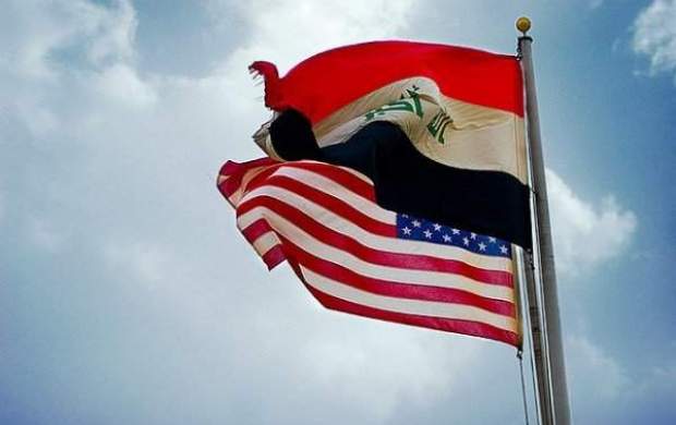 دست رد عراق به سینه شرکت نفتی آمریکایی