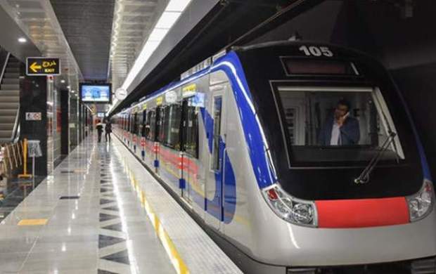 افزایش تعداد ایستگاه‌های خط ۷ متروی تهران