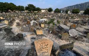 یک قبرستان مخوف در مازندران  <img src="https://cdn.jahannews.com/images/picture_icon.gif" width="16" height="13" border="0" align="top">