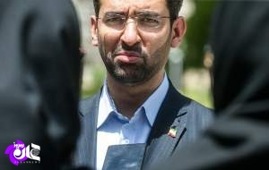 وزیر جمهوری اسلامی: دسترسی ایرانی‌ها به توئیتر ضامن امنیت ملی است!/ آقای آذری جهرمی اگر وظیفه شما فیلتر نیست؛ رفع فیلتر شبکه های خارجی هم وظیفه‌تان نیست