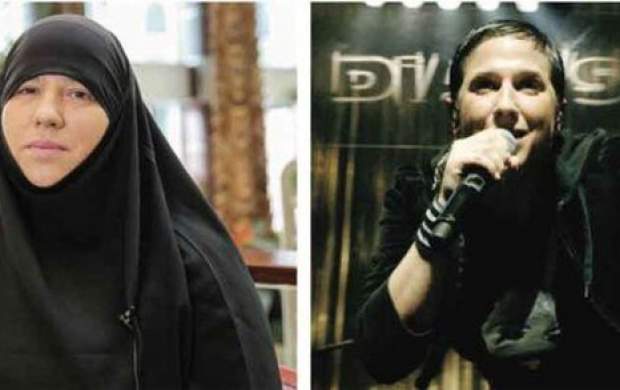 خواننده زن فرانسوی مسلمان شد