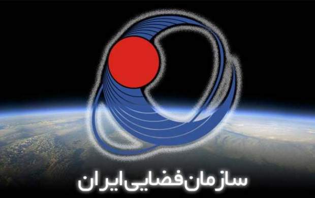 خزانه‌داری آمریکا سازمان فضایی ایران را تحریم کرد