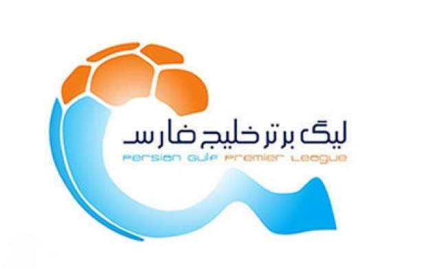 لیگ برتر فوتبال ایران در جایگاه هفتم آسیا