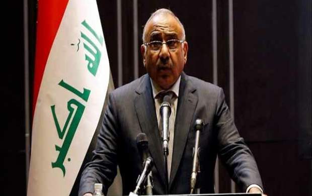نخست‌وزیر عراق: حادثه در کربلا را پیگیری می‌کنیم