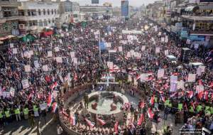 راهپیمایی یمنی‌ها به مناسبت پنجمین سالروز انقلاب