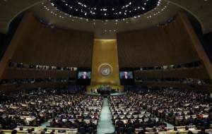 دستان خالی ترامپ در مجمع عمومی سازمان ملل