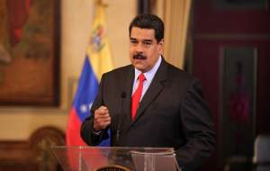 آمریکا بدنبال خرابکاری در انتخابات آتی ونزوئلا است