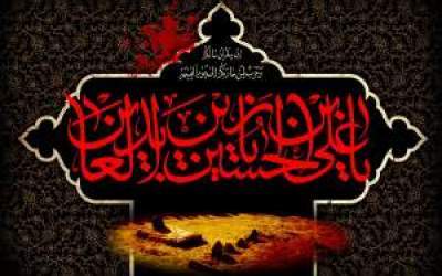 سالروز شهادت امام سجاد علیه السلام/ آیا زین العابدین(ع) برای مبارزه با بنی امیه فقط دعا می‌خواند؟/ چهره حقیقی امام چهارم در کلام رهبرانقلاب +مداحی  <img src="https://cdn.jahannews.com/images/audio_icon.png" width="16" height="16" border="0" align="top">