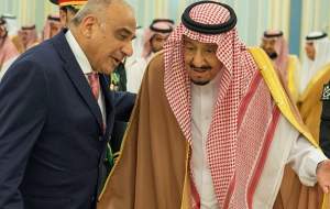 نخست‌وزیر عراق امروز در عربستان سعودی