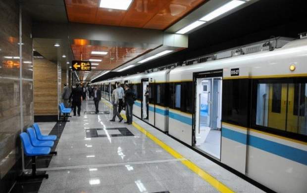 افتتاح ایستگاهی دیگر از خط ۶ متروی تهران