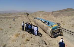 آخرین جزئیات حادثه قطار زاهدان - تهران
