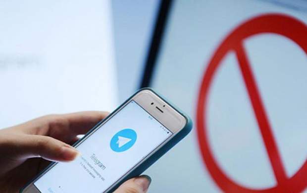 رفع فیلترینگ تلگرام تکذیب شد