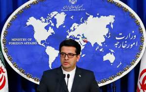 واکنش وزارت خارجه درباره حمله به نفتکش ایرانی