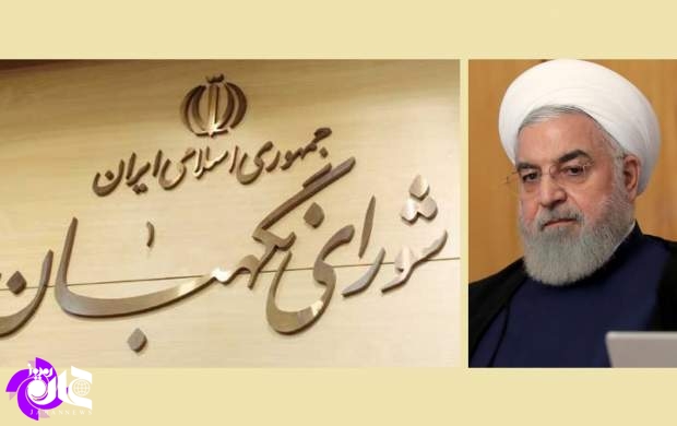 شش نکته درباره حمله جدید آقای رئیس‌جمهور به شورای نگهبان/ چرا روحانی دوباره به سراغ منافقین رفت؟!