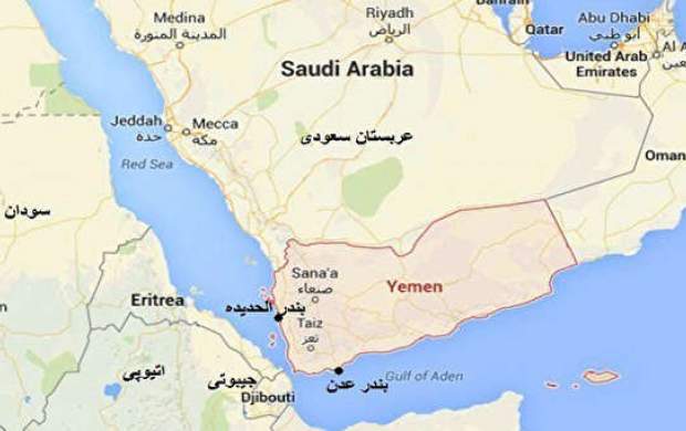 عربستان کنترل بندر عدن را به دست گرفت