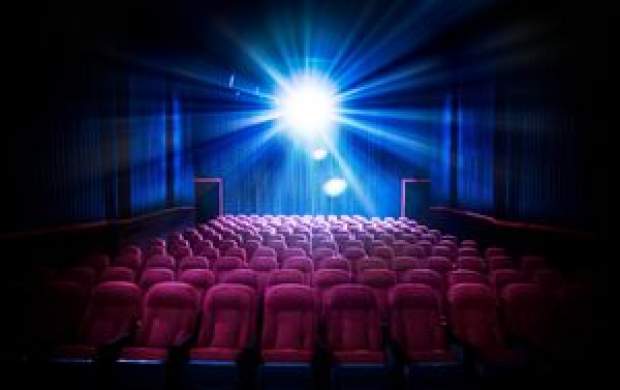 سینماهای کشور تعطیل شدند
