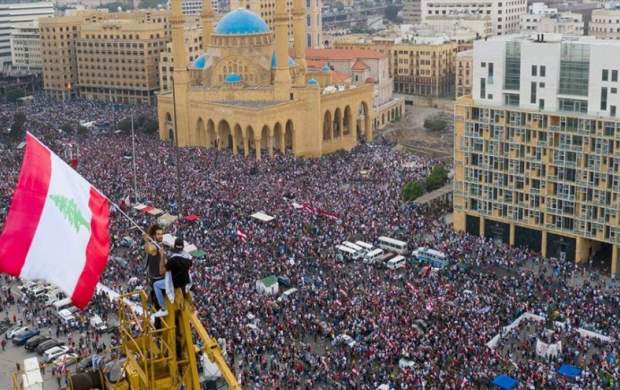 نماهنگ زیبای لبنانی در پاسخ به اعتراضات