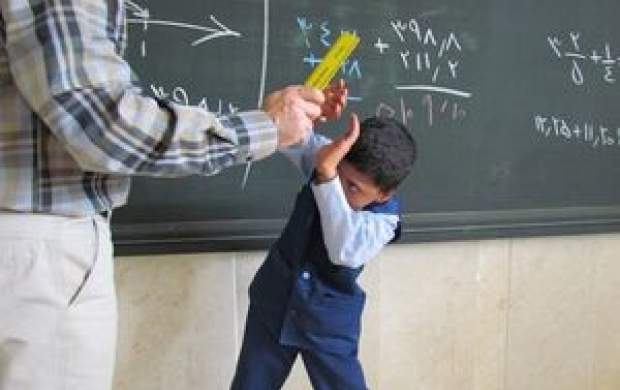 پارگی پرده گوش دانش‌آموز یزدی بر اثر تنبیه