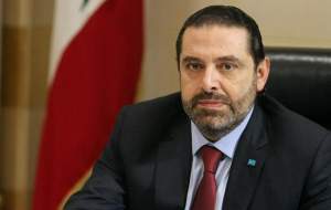 شبکه سعودی: نخست‌وزیر لبنان استعفا داد