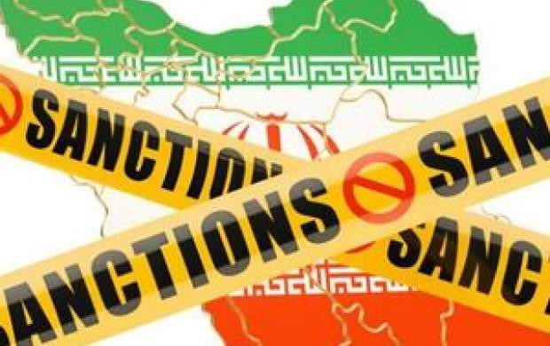 اهداف تحریم‌های جدید آمریکا علیه ایران