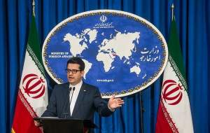 واکنش وزارت خارجه ایران به کشته شدن البغدادی
