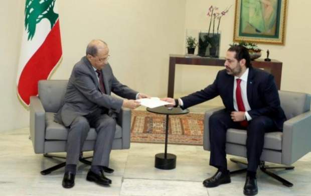 واکنش رئیس‌جمهور لبنان به استعفای حریری