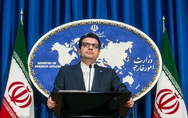 واکنش ایران به انتخاب رئیس جدید آژانس اتمی
