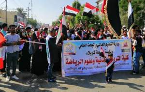 آخرین اخبار از اعتراضات در شهرهای عراق