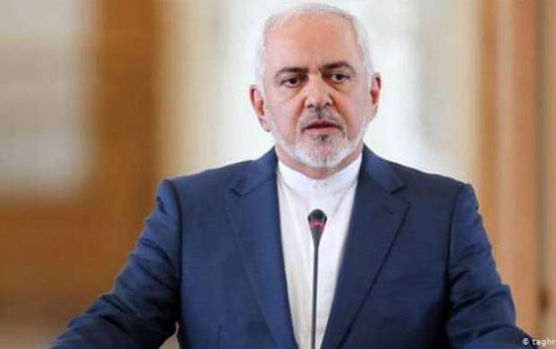 ظریف: ایرانی‌ها تسلیم زورگویی آمریکا نمی‌شوند