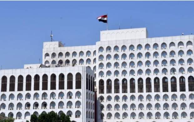 واکنش وزارت‌ خارجه عراق‌ به حمله به‌کنسولگری ایران