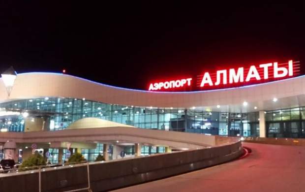 فرودگاه «آلماتی» فروخته می‌شود