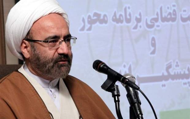 آقای روحانی: اگر دلارها گم نشده آنها را پس دهید!