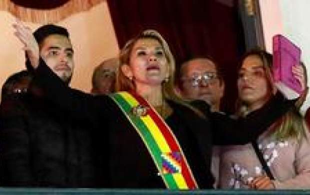 پرده‌برداری آمریکا از رئیس‌جمهور خودخوانده بولیوی