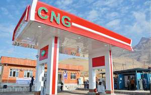 قیمت گازوئیل و CNG هم گران شد؟