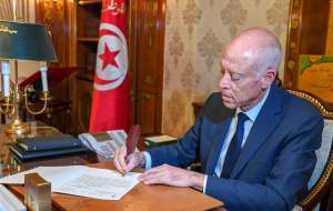اقدام بی‌سابقه‌ رئیس‌جمهور تونس +تصویر