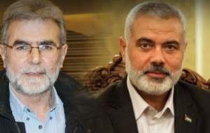 تماس تلفنی دبیر کل جهاد اسلامی با رهبر حماس