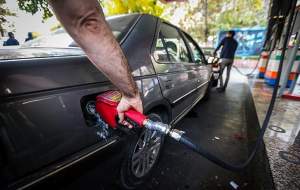 توزیع بنزین بدون مشکل در حال انجام است
