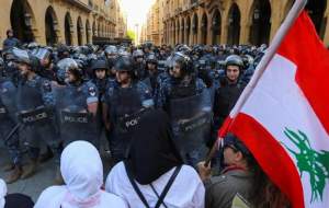 تعویق جلسه پارلمان لبنان در پی بند آوردن مسیرها توسط معترضان