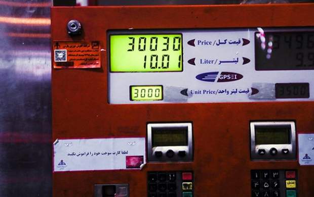 جزئیاتی از درآمدهای دولت از سهمیه‌بندی بنزین