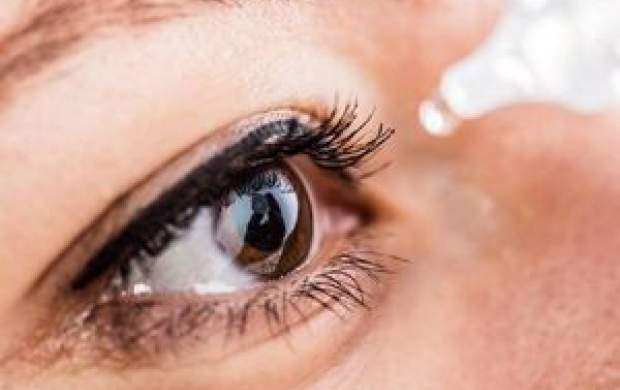 چگونه خشکی چشم را درمان کنیم؟