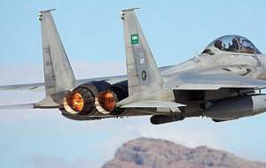 پدافند یمن، جنگنده‌ اف۱۵  ائتلاف‌ سعودی را فراری‌داد