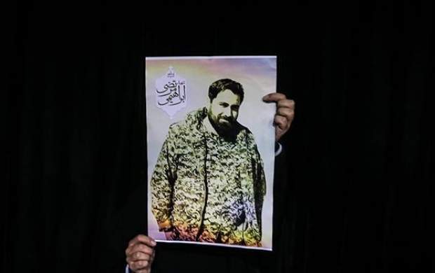عاشق میدان سوریه بود اما در تهران شهید شد