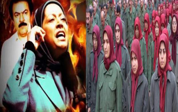 سرنوشت اسف‌بار ۳ تن از زنان نامدار مجاهدین خلق