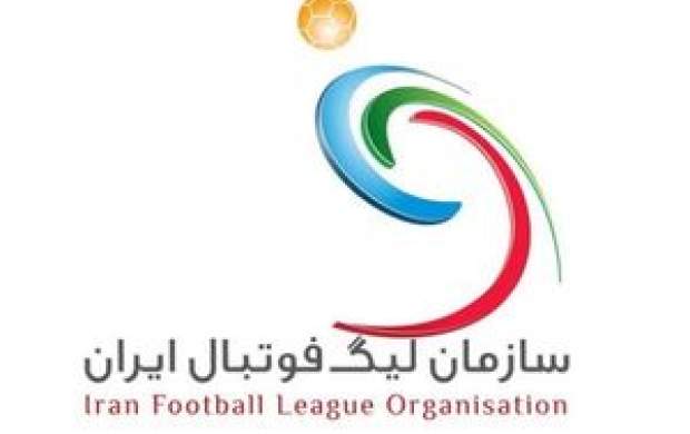 اطلاعیه سازمان لیگ فوتبال در مورد آلودگی هوا
