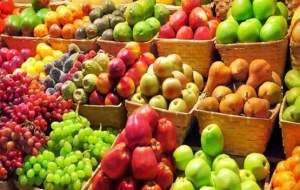 قیمت انواع میوه، سبزی و صیفی جات در بازار