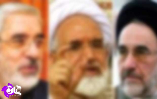 چه کسی فرمان مجدد آتش به سران فتنه داده؟/ میرحسین را بعد از ده سال چه کسی بیدار کرد؟