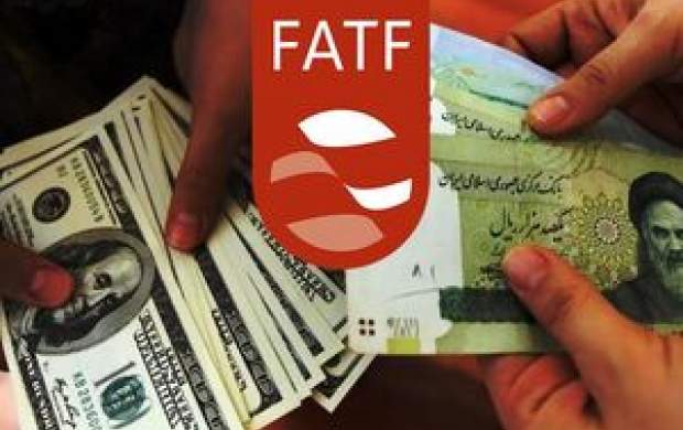 ماهیت واقعی FATF چیست؟