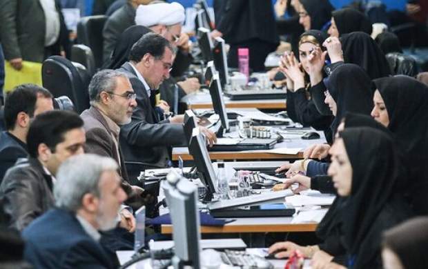 داوطلبان مجلس در تهران ۲۰۴۶ نفر شدند